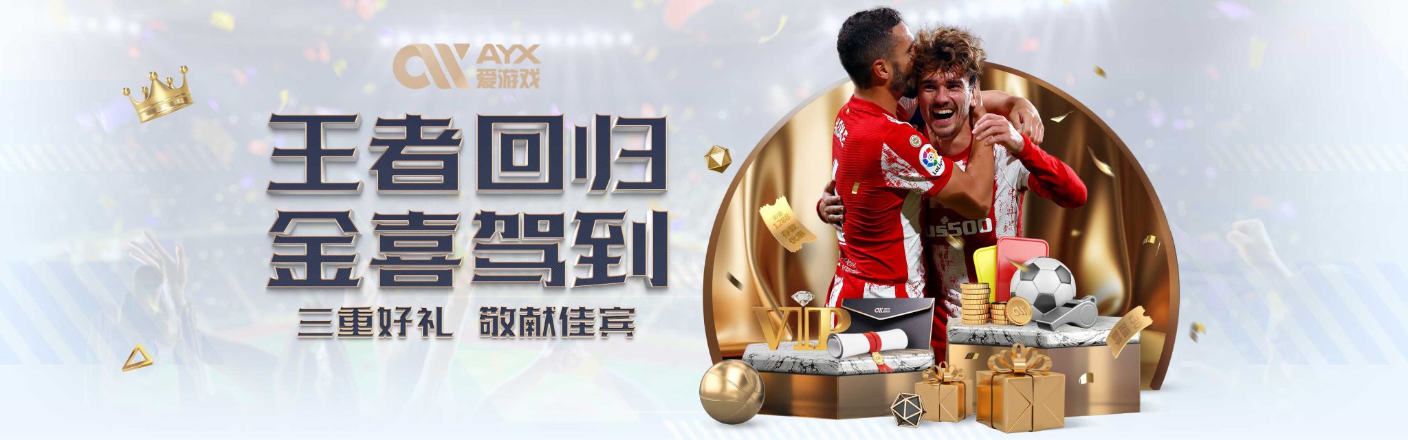 表現可圈可