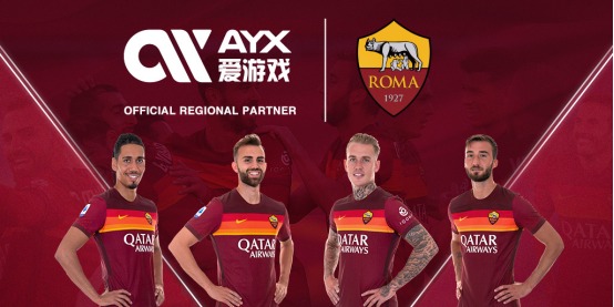 穆尼爾先後