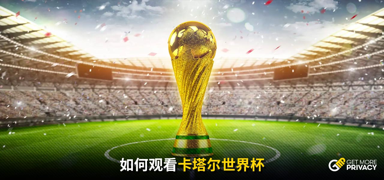 攻端的串聯